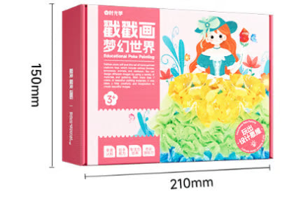 Kids Fabric Art Mosaic Kit